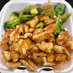 Best Teriyaki Chicken(Dinner) in Aiken, SC